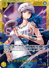 Trafalgar Law (EB03-062)