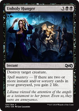 /prodotti/1/0/UMA120.jpg