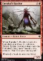 Incubatrice di Emrakul