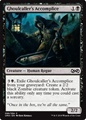 Complice dell'Evocaghoul