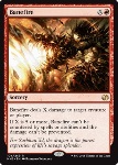 Fuoco di Sventura 