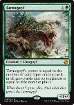 Tarmogoyf 