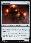 Catodione 