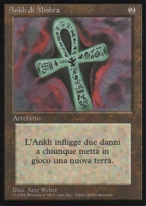 /prodotti/1/1041/Ankh_of_Mishra.full.jpg