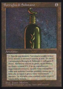 /prodotti/1/1041/Bottle_of_Suleiman.full.jpg