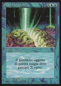 /prodotti/1/1041/Braingeyser.full.jpg