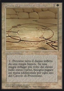 /prodotti/1/1041/Circle_of_Protection_White.full.jpg