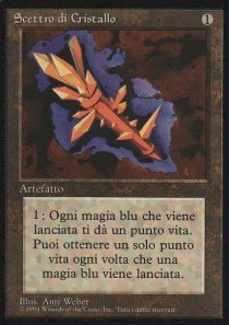 /prodotti/1/1041/Crystal_Rod.full.jpg