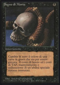 /prodotti/1/1041/Deathlace.full.jpg