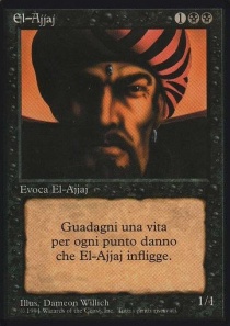 /prodotti/1/1041/El-Ajjaj.full.jpg