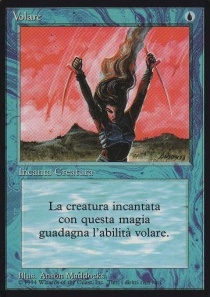 /prodotti/1/1041/Flight.full.jpg