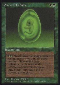 /prodotti/1/1041/Lifeforce.full.jpg