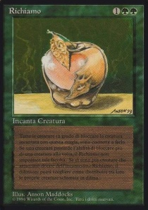 /prodotti/1/1041/Lure.full.jpg