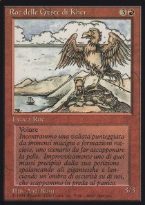 /prodotti/1/1041/Roc_of_Kher_Ridges.full.jpg