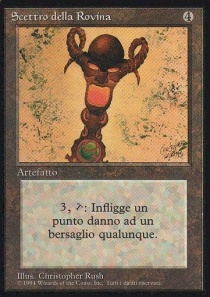 /prodotti/1/1041/Rod_of_Ruin.full.jpg