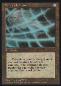 /prodotti/1/1041/Soul_Net.full.jpg