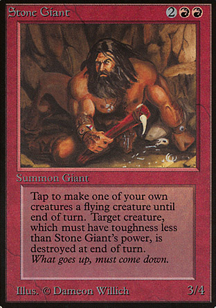 /prodotti/1/1041/Stone_Giant.full.jpg