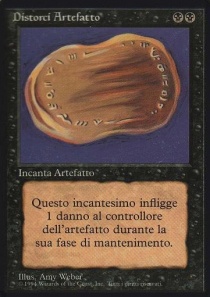 /prodotti/1/1041/Warp_Artifact.full.jpg