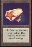 Prisma Celestiale