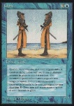 Clone