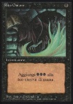 Rito Oscuro