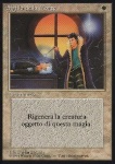Sigillo della Morte
