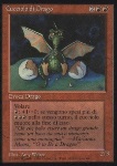 Cucciolo di Drago