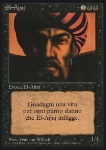 El-Ajjaj
