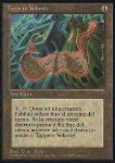 Tappeto Volante