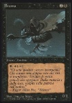 Bruma