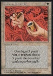 Balsamo Curaferite