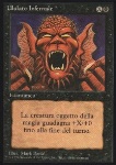 Ululato Infernale
