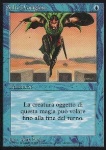 Salto Prodigioso