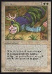 Karma