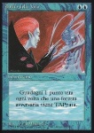 Soffio della Vita