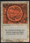 Sigillo Rosso