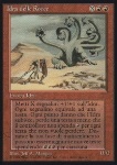 Idra delle Rocce
