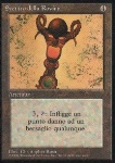 Scettro della Rovina