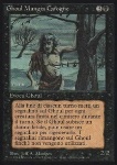 Ghoul Mangia Carogne