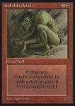 Troll delle Paludi