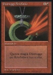 Distruggi Artefatto
