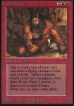Gigante di Pietra