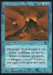Eruzione Vulcanica