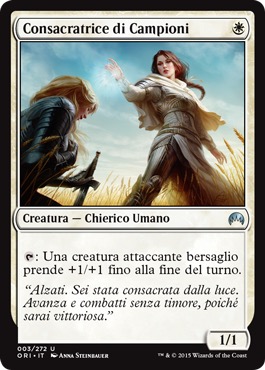 /prodotti/1/1045/ORI003.jpg