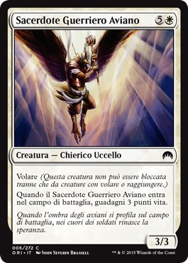 /prodotti/1/1045/ORI006.jpg