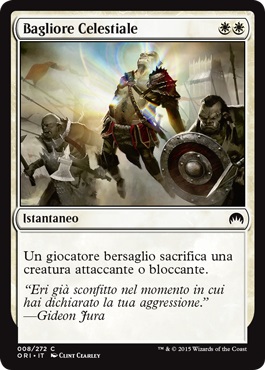/prodotti/1/1045/ORI008.jpg