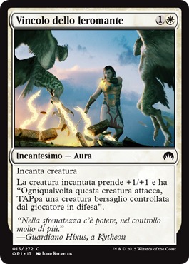 /prodotti/1/1045/ORI015.jpg
