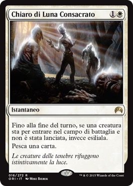 /prodotti/1/1045/ORI016.jpg