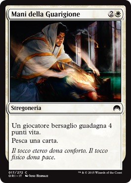 /prodotti/1/1045/ORI017.jpg