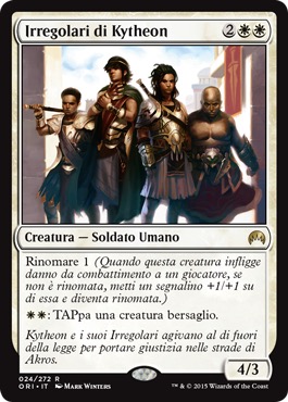 /prodotti/1/1045/ORI024.jpg